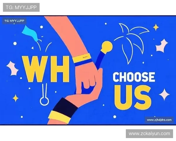 fun88乐天堂的社交功能：与朋友一起分享乐趣