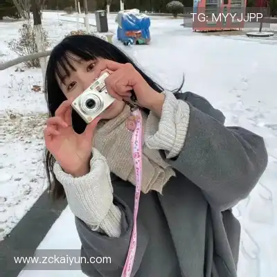 周诗琪